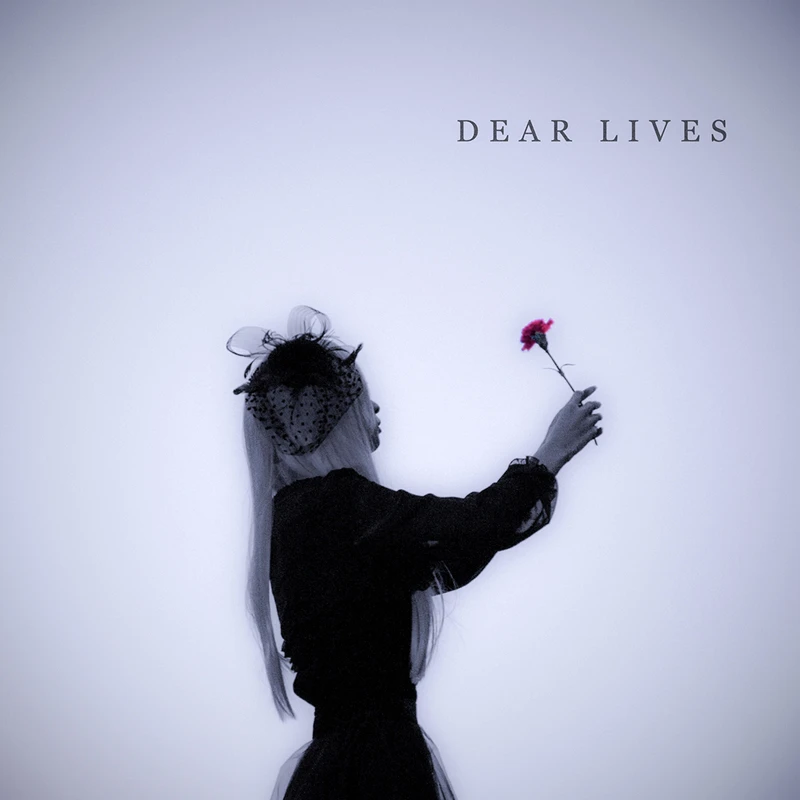 DEAR LIVES Cover